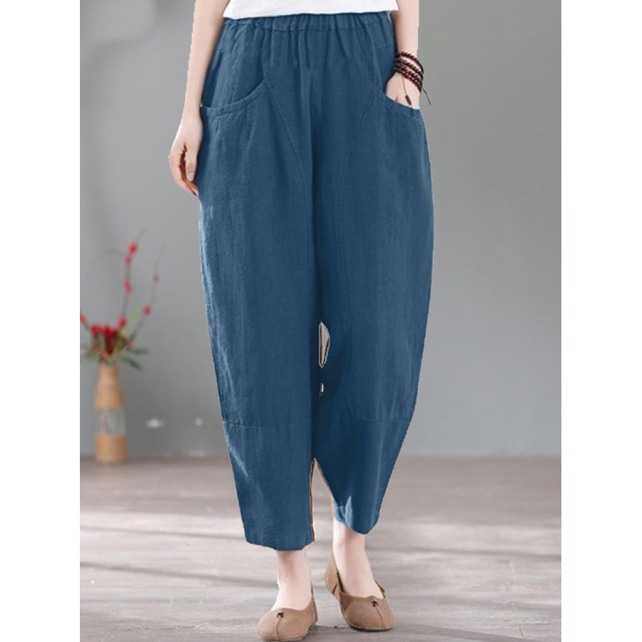 

Loose Casual Solid Color High Waist Pocket Pants