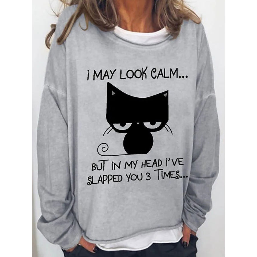 

Round Neck Casual Loose Cat Print Sweatshirt