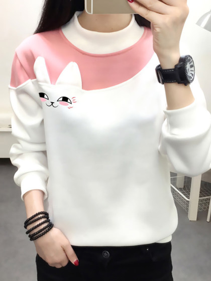 Fashion Colorblock Stand Collar Sweater
