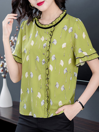 Stand-Up Collar Ruffled Short-Sleeved Blouse