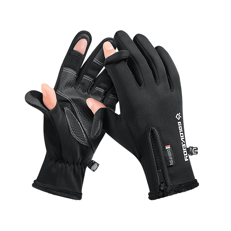 Men's Two-finger Outdoor Windproof Chic Zipper Touch Screen Cycling Gloves