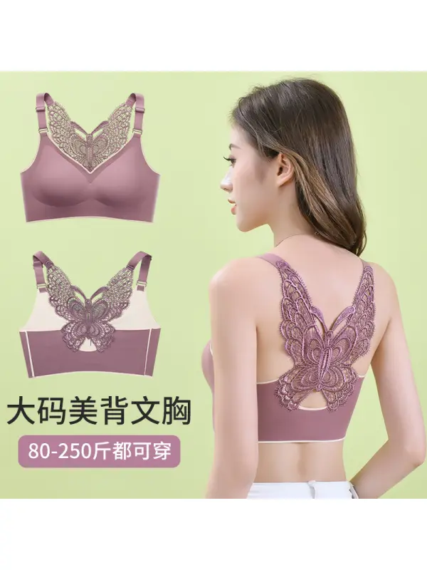 Butterfly Beauty Back Thai Latex Bra Underwear Push-up No Wires With Breast Pads Seamless Large Size Vest Style Women's Bra - Smilemay.chimpone.com 