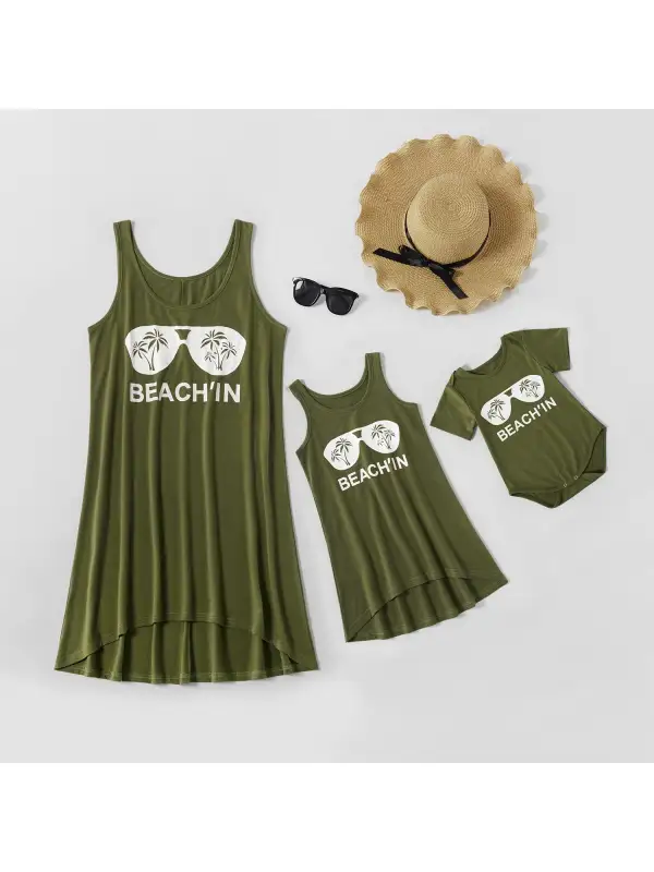 Mother Girl Glasses Print Sleeveless Dress - Smilemay.chimpone.com 