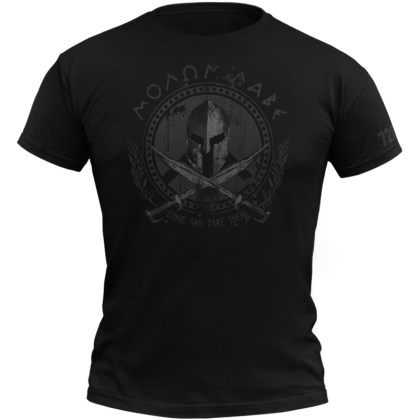 Men's casual sports printed short-sleeved T-shirt