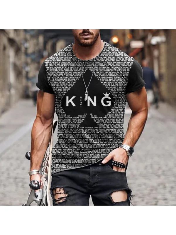 Men's Retro Casual Top I Am The King Print Short Sleeve T-shirt - Ootdmw.com 