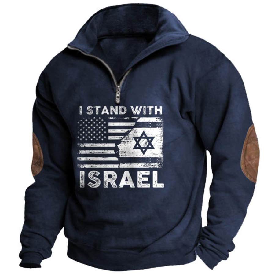 

Мужская толстовка с молнией на четверть I Stand With Israel Colorblock винтажные повседневные топы