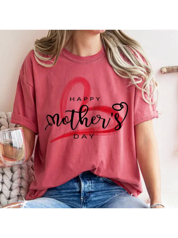 Mother's Day Printed Casual T-Shirt - Valiantlive.com 