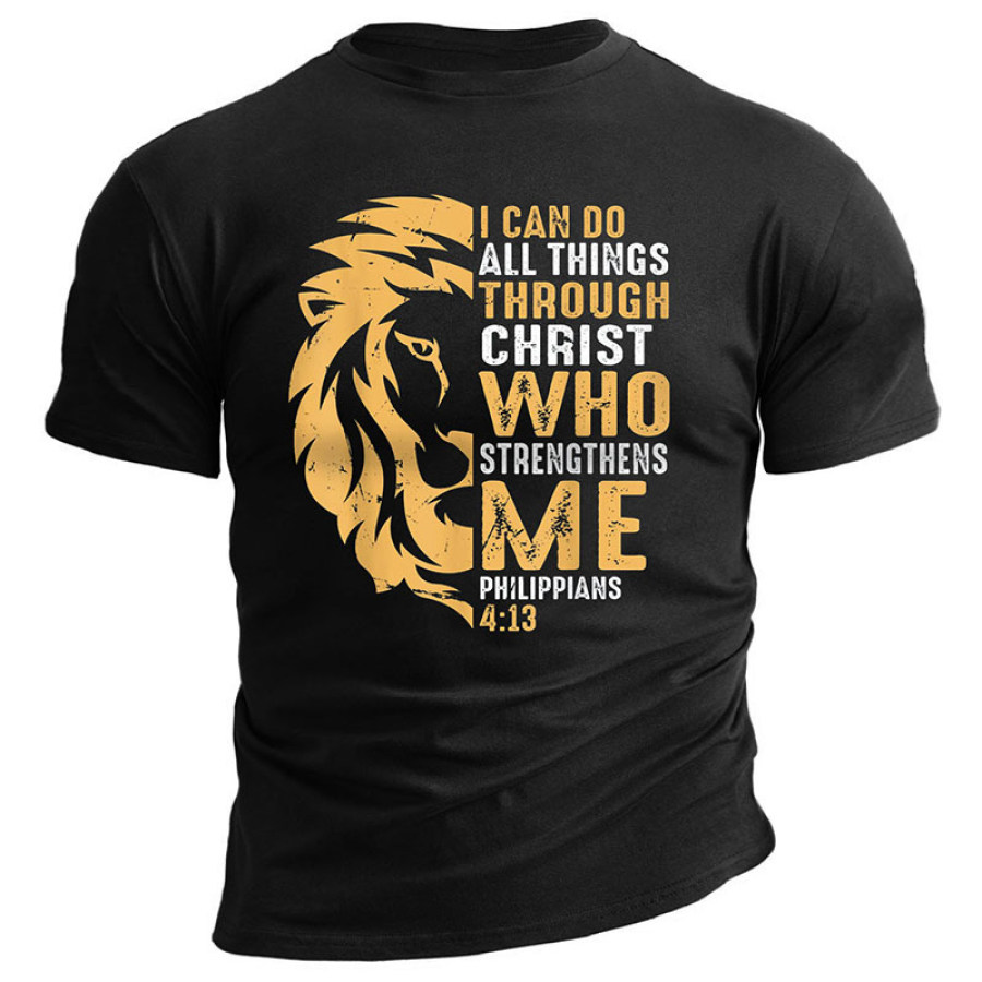 

Men's I Can Do All Things Through Christ Lion Print Cotton T-Shirt
