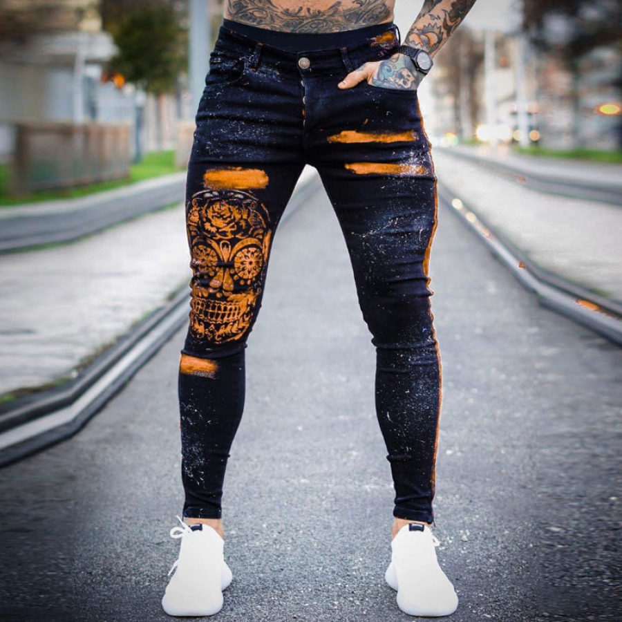 

Fashionable Casual Print Trousers
