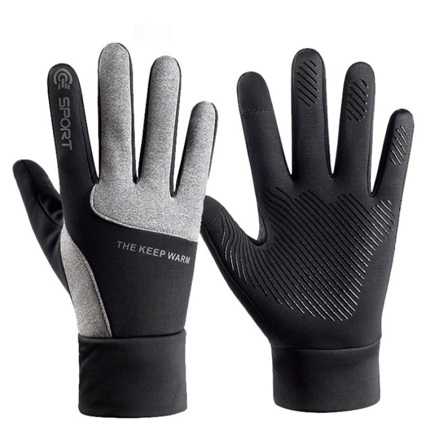 

Outdoor Riding Thickened Windproof And Waterproof Sports Gloves