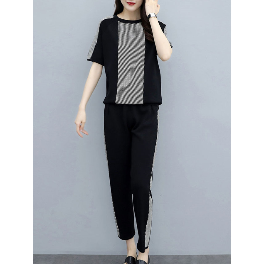 

Round Neck Striped Casual Pants Two-piece Suit