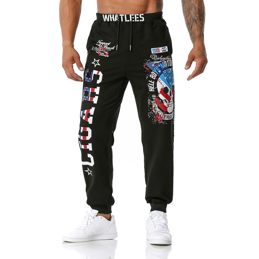 

Men's Casual Print Jogging Pants