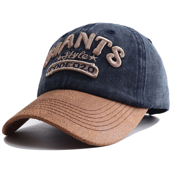 Outdoor Washed Denim Letter Chic Embroidered Baseball Cap