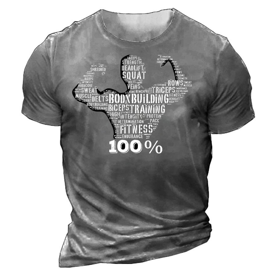 

Men's Training Slogan Silhouette Print Short Sleeve T-Shirt