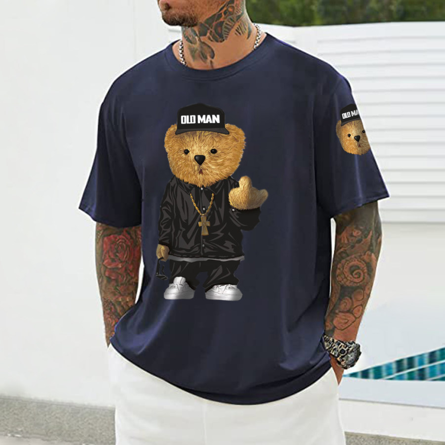 

Men's Vintage Teddy Bear OLD MAN Short Sleeve T-Shirt