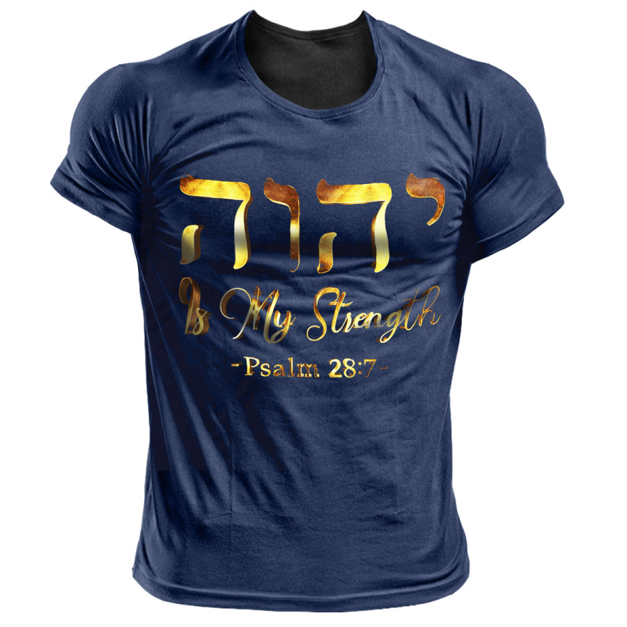 

Men's Vintage Is My Strength Short Sleeve T-Shirt