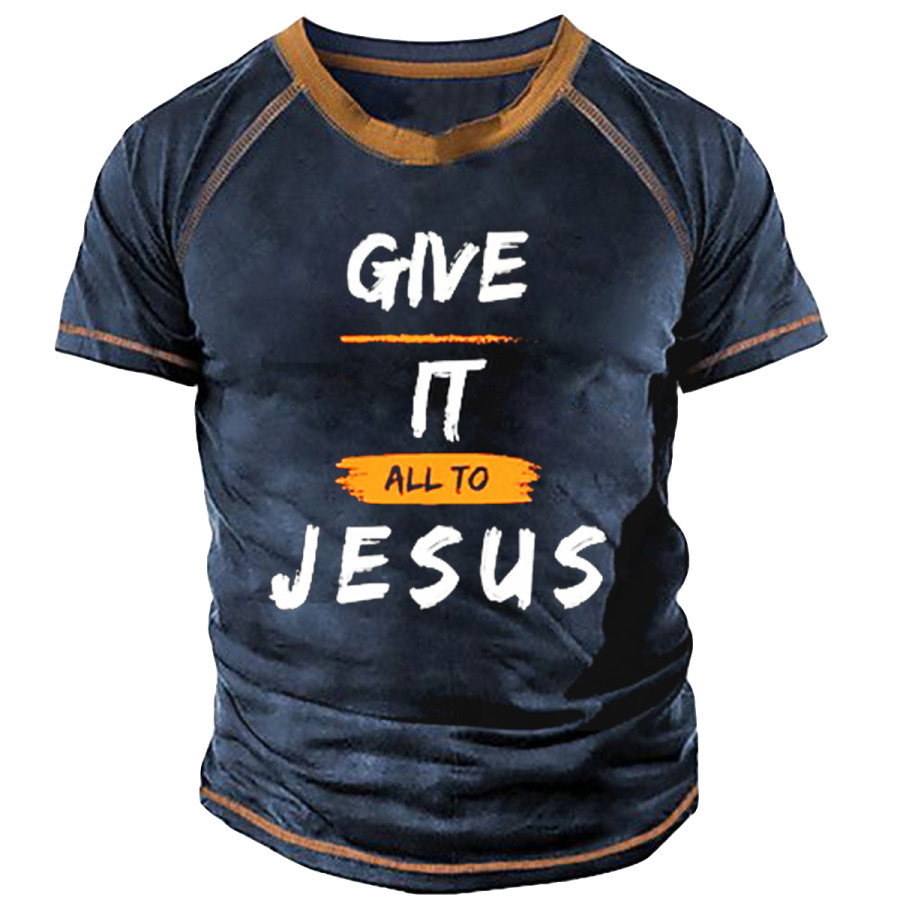 

Men's Vintage Jesus Crewneck Short Sleeve T-Shirt