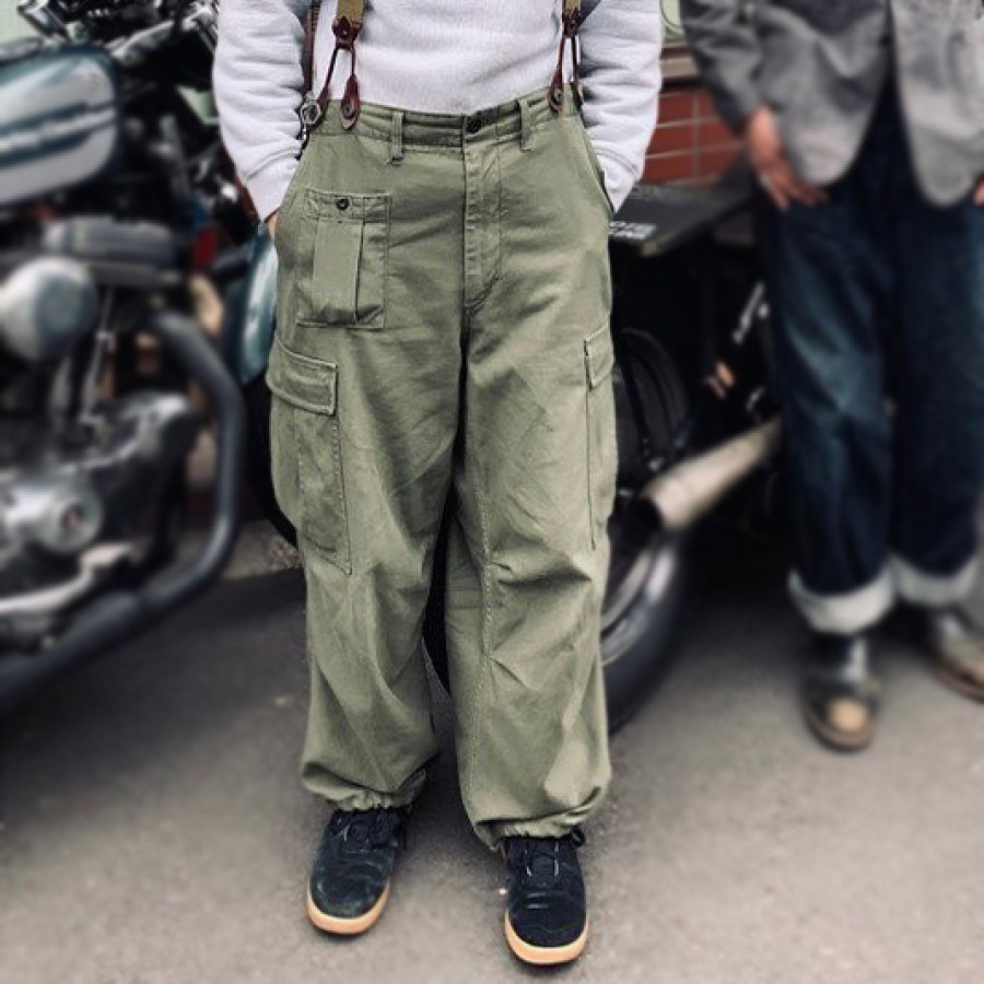 

Men's Outdoor Retro Casual Army Pants
