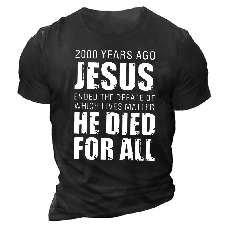 Jesus Men_s Short Sleeve Chic T-shirt _ Men _ Sho