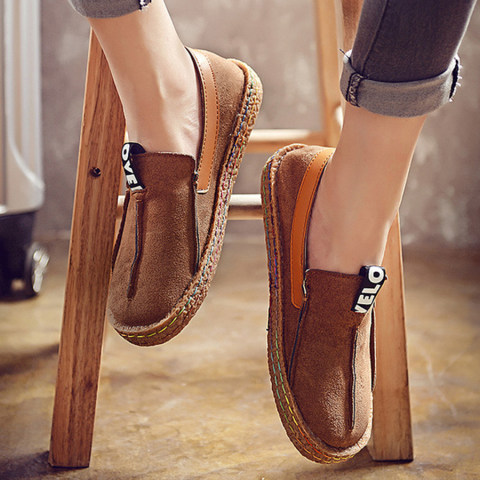 Comfy Round Toe Soft Sole Loafers