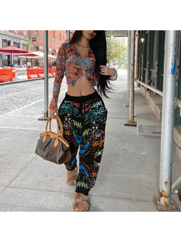 2 tone track pants