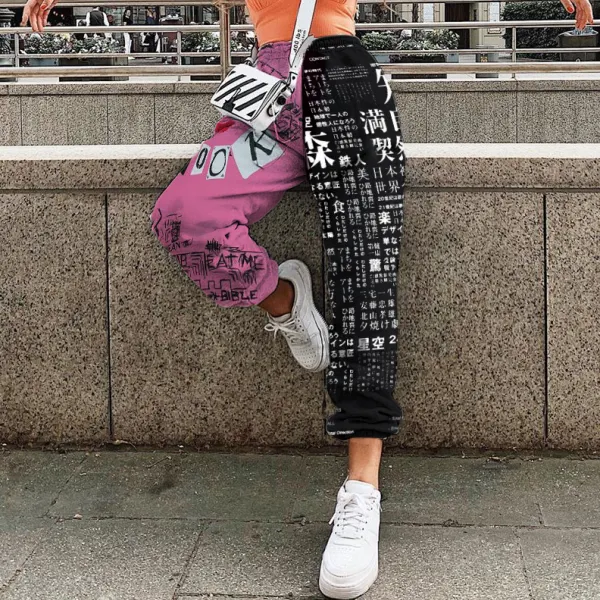 Loose Fitness Track Pants - Leanarea.chimpone.com 
