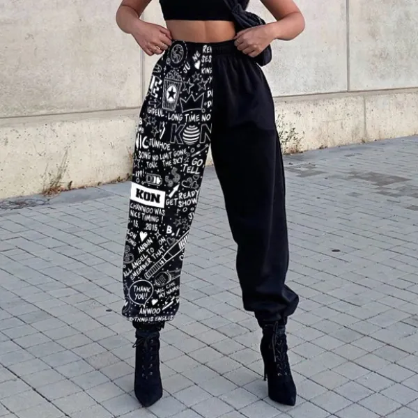 Loose Fitness Track Pants - Leanarea.chimpone.com 