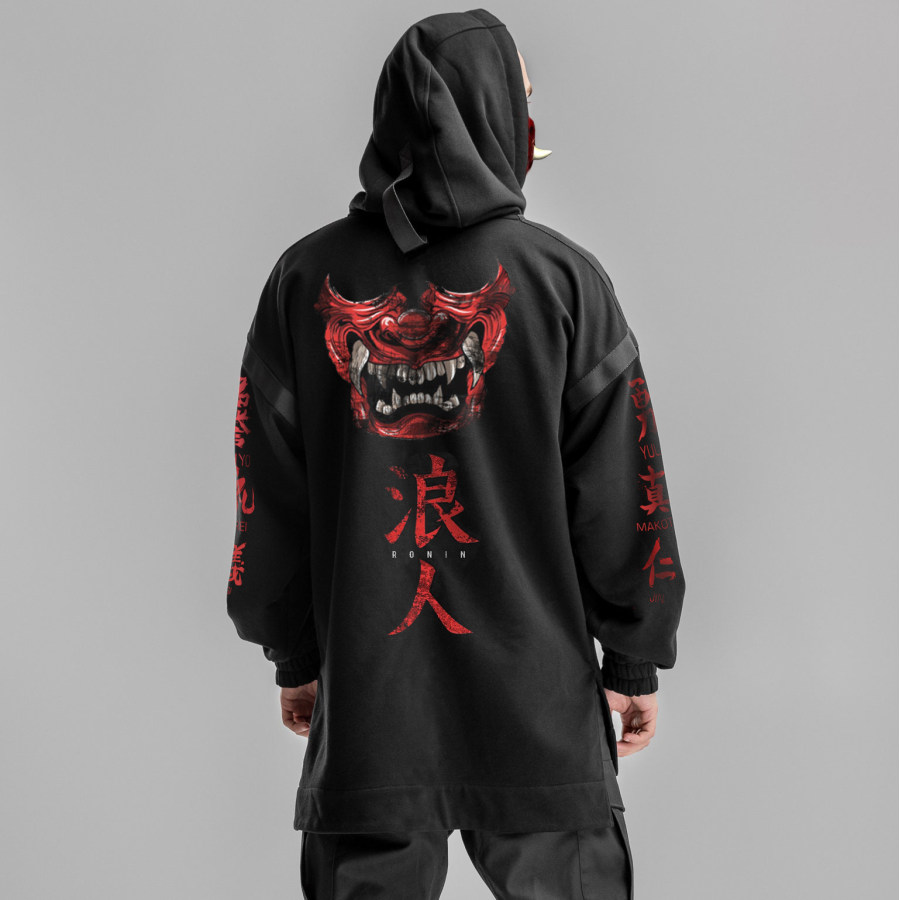 

Bushido Ronin Hoodie