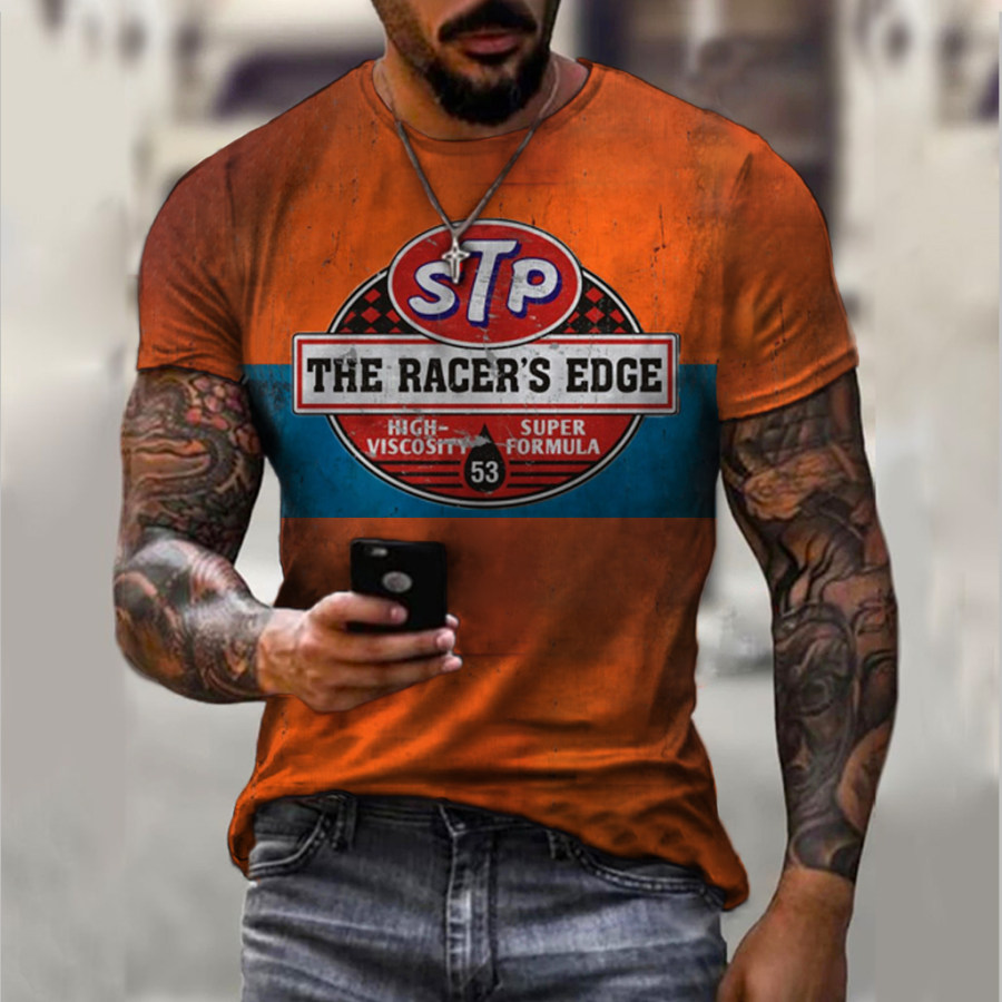 

Vintage Motor oil logo print T-shirt