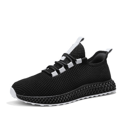 Men's Breathable Non-slip Outdoor Sports Shoes