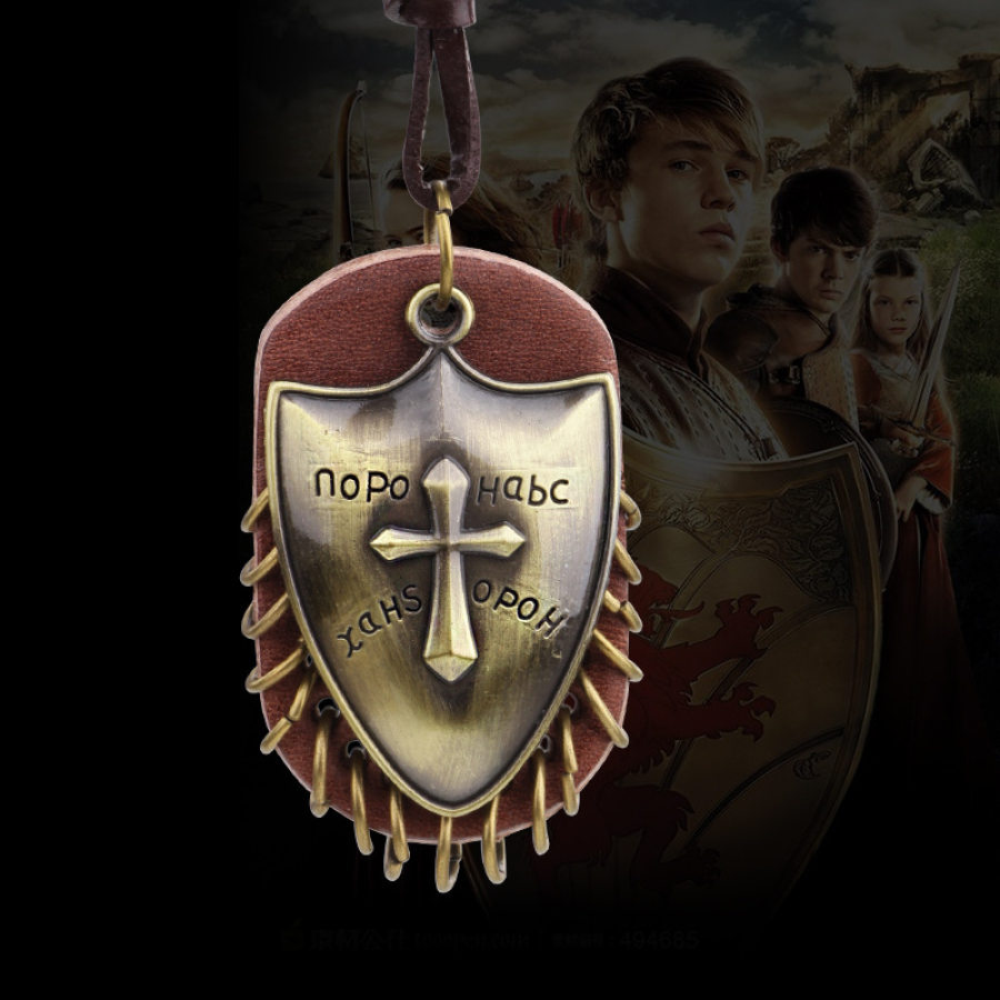 

Eastern Crusade Vintage Necklace