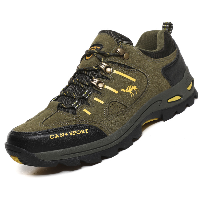 Men's Contrasting Color Non-slip Chic Rebound Hiking Shoes