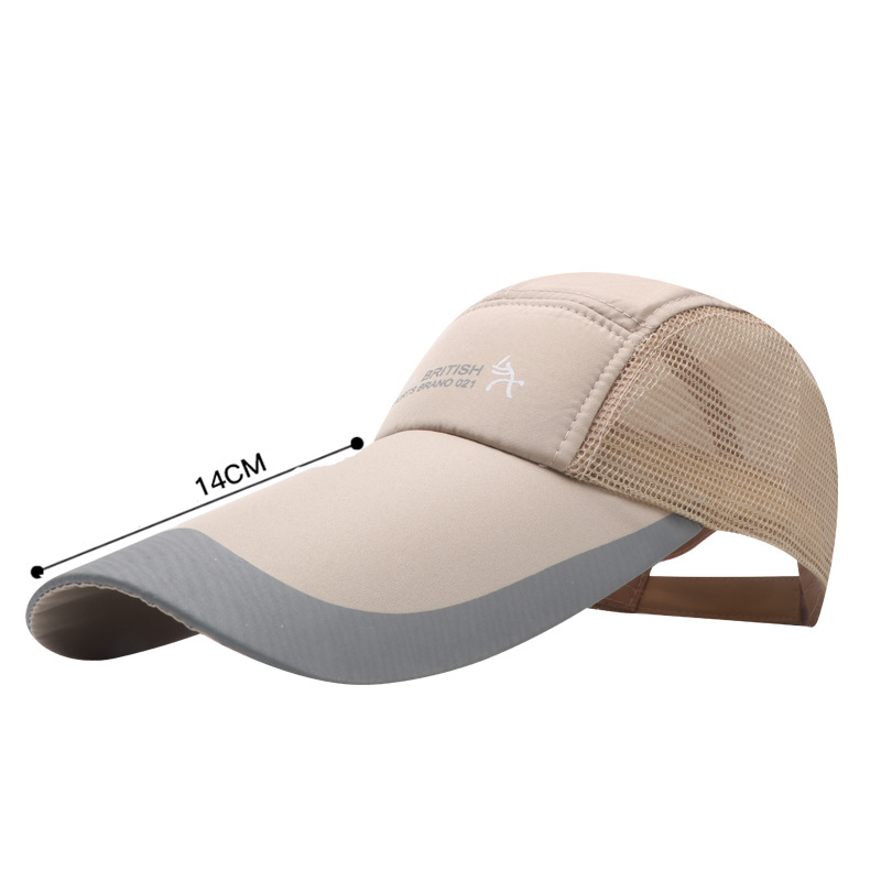 Men's Long Brim Embroidered Chic Quick-drying Breathable Outdoor Sun Hat