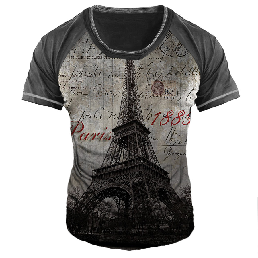 

Men's Urban Architecture Elements Short Sleeve T-Shirt