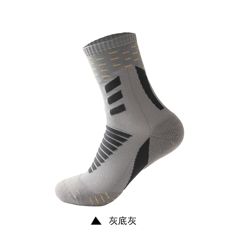 Men's Casual Outdoor Sports Chic Socks