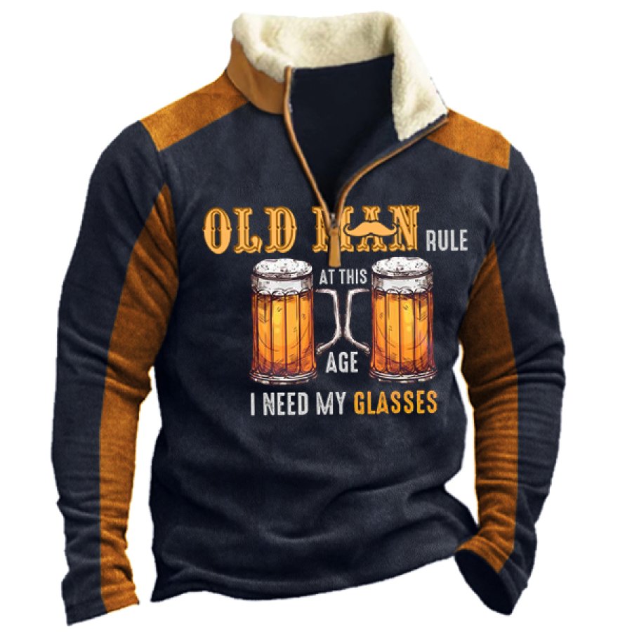 

Old Man Rule This Age Needs Glass Men's Retro Print Zip Mock Neck Sweatshirt