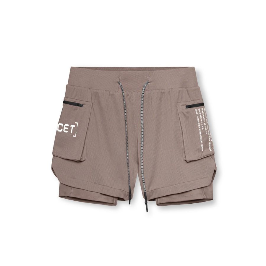 

Summer Trend New Shorts Men's Muscle Fitness Brothers Basketball Sports Running Training Breathable Double Layer Shorts