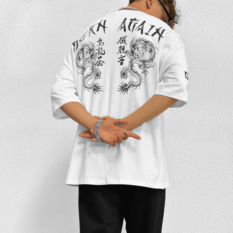 

Men's Oversized Oriental Dragon Print T-Shirt