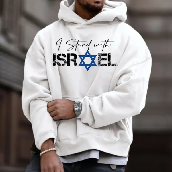 Men's I Stand With Israel Printed Oversized Casual Hoodie - Cotosen.com