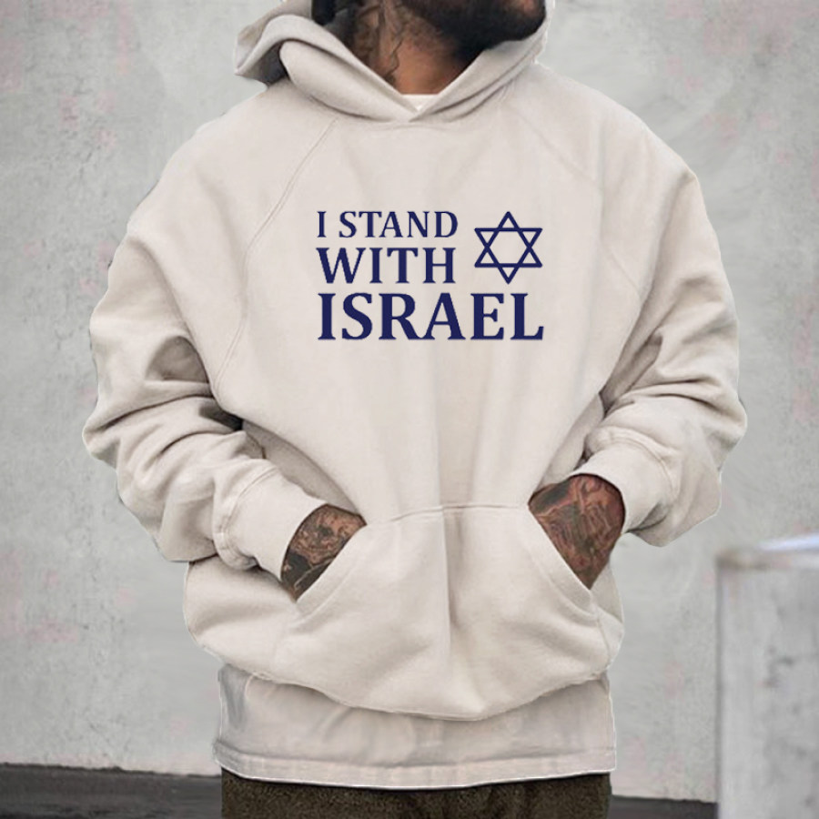 

I Stand With Israel Camiseta Sudadera Con Capucha De Gran Tamaño