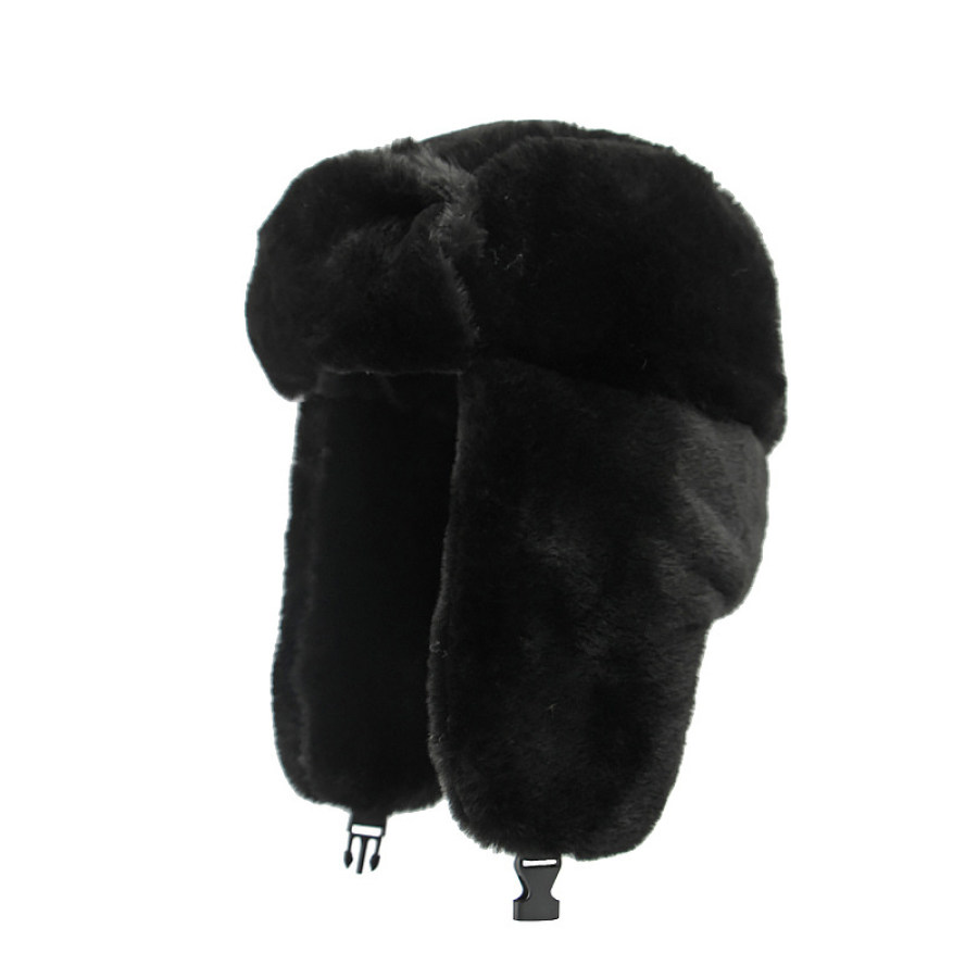 

Outdoor Cold-proof Ear Protection And Warm Cycling Imitation Rabbit Fur Hat