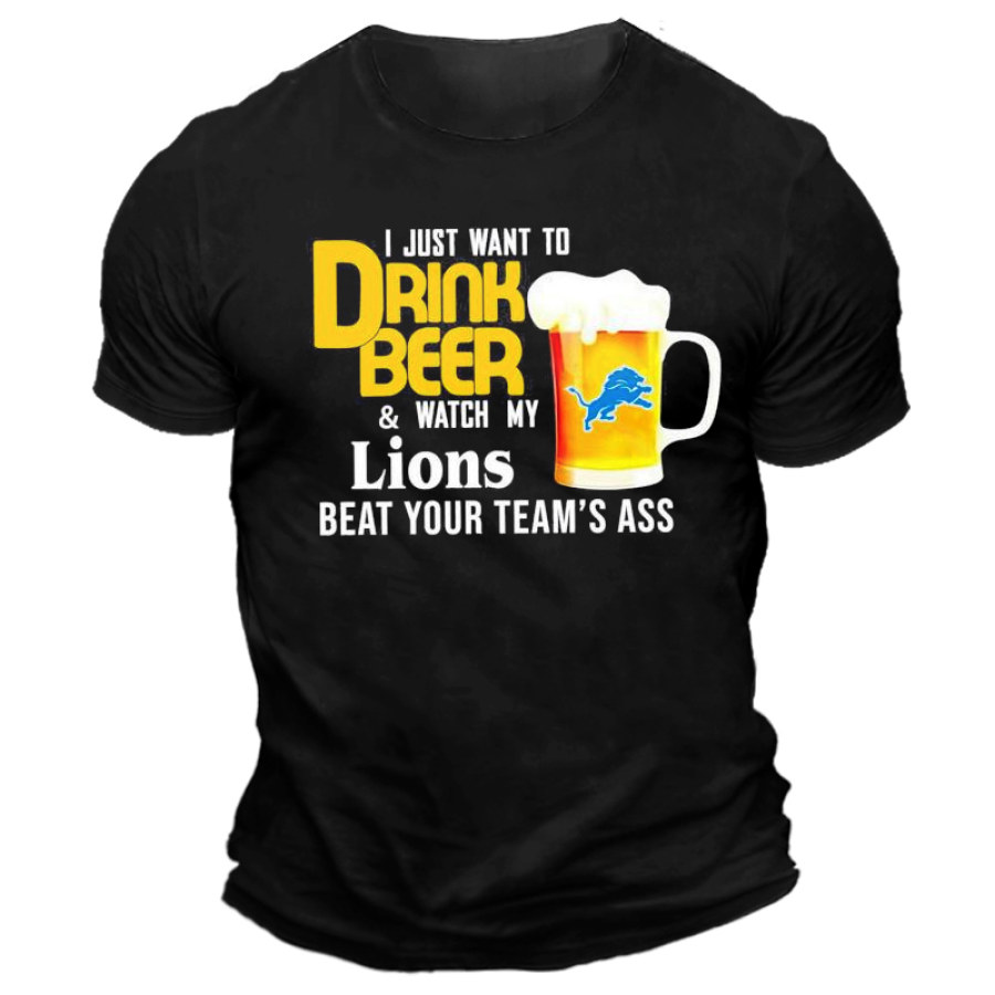

Мужская футболка Detroit Lions «Я просто хочу пить пиво и смотреть как мои Detroit Lions бьют задницу твоей команде»