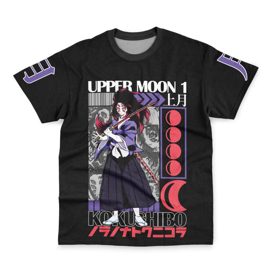 

T-shirt à Manches Courtes Kokushibo Demon Slayer Pour Hommes