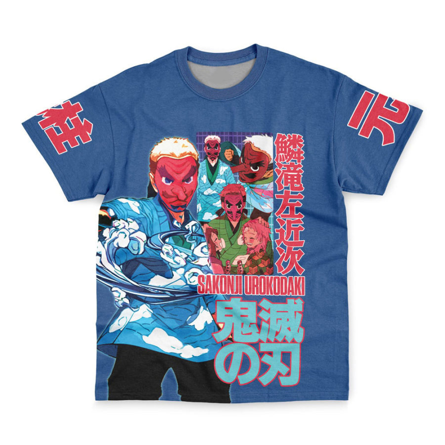 

T-shirt à Manches Courtes Sakonji Urokodaki V2 Demon Slayer Pour Hommes