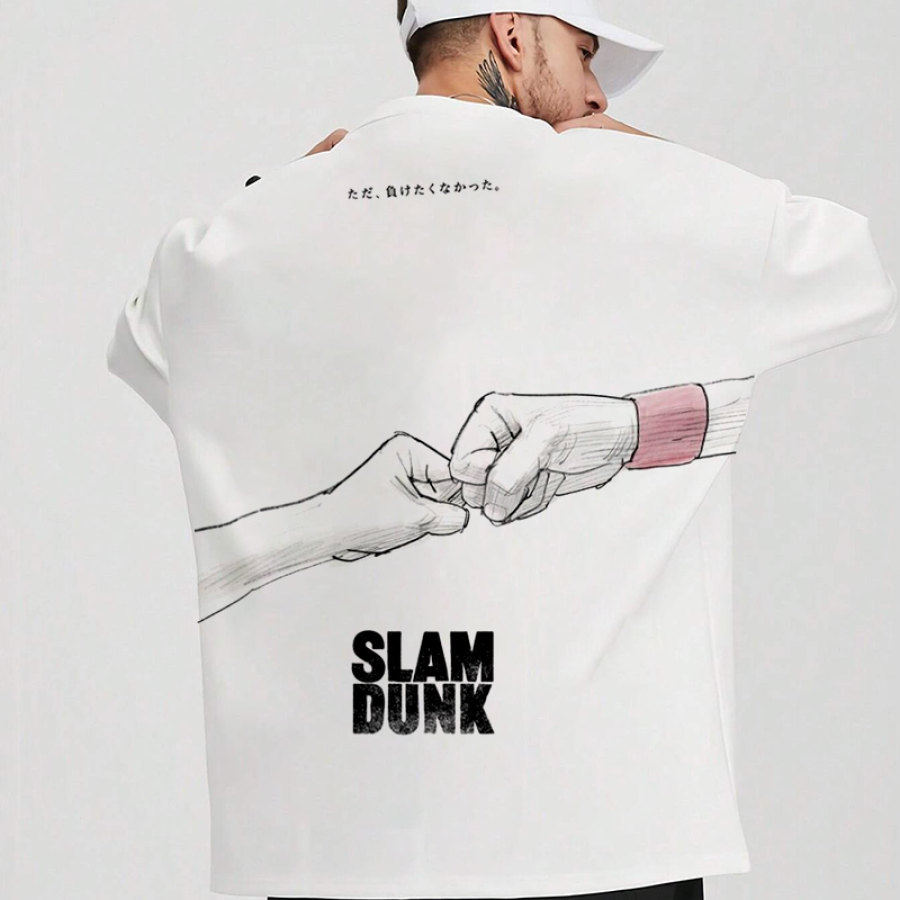 

Oversized Men's Slam Dunk Street T-Shirt