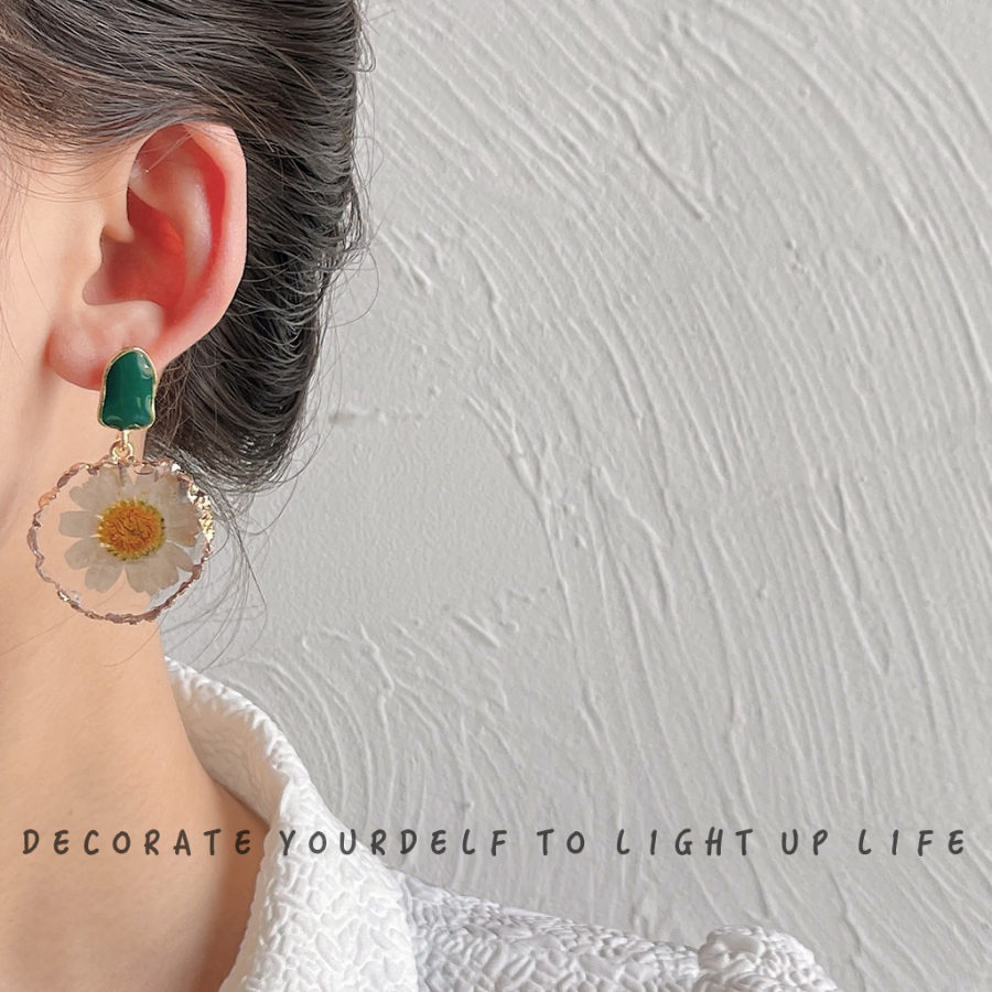 

Boucles D'oreilles En Fleurs Séchées De Tournesol Cadeau De Fête Des Mères Bijoux