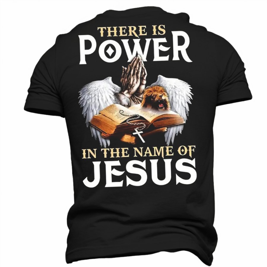 

Мужская подарочная футболка на День отца "Во имя Иисуса есть сила"