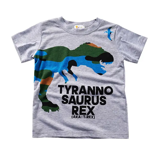 【18M-9Y】Boys Dinosaur Print Short Sleeve T-shirt - Popopiestyle.com 