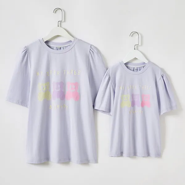 Round Neck Short Sleeve Mom Girl Matching T-shirt - Popopiestyle.com 