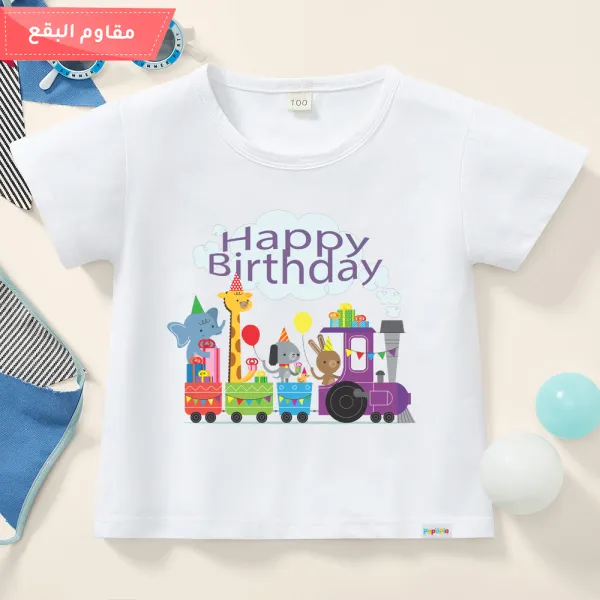【12M-9Y】Kids Cute Happy Birthday Letters And Cartoon Animal Print Cotton Stain Resistant White Short Sleeve T-shirt - Popopiearab.com 